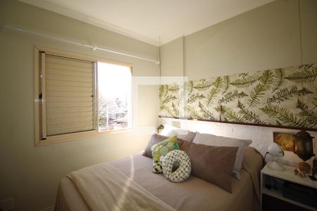 Apartamento para alugar com 58m², 2 quartos e 1 vagaSuite