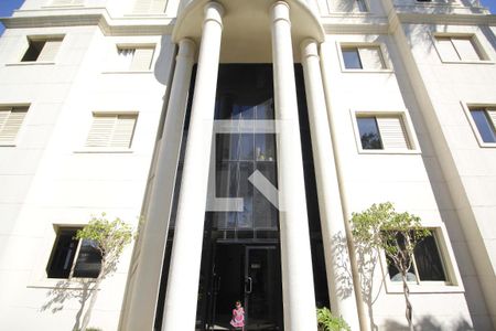 Apartamento para alugar com 58m², 2 quartos e 1 vagaFachada