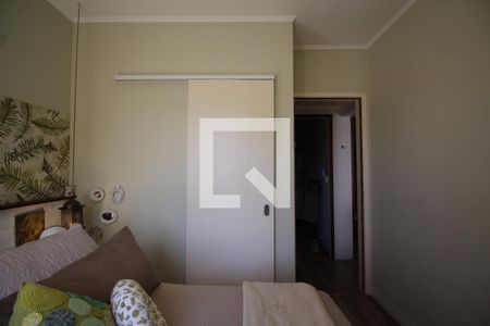 Apartamento para alugar com 58m², 2 quartos e 1 vagaSuite