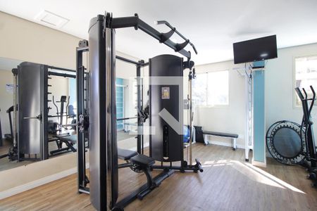 Apartamento para alugar com 58m², 2 quartos e 1 vagaÁrea comum - Academia