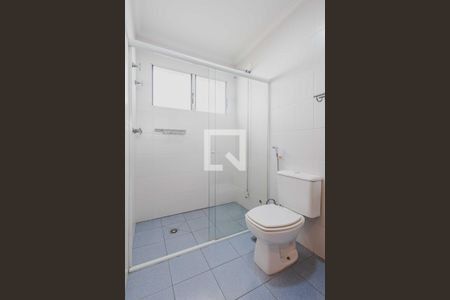 Casa à venda com 222m², 3 quartos e 4 vagas Casa à venda com 222m², 3 quartos e 4 vagasBanheiro da Suíte 1