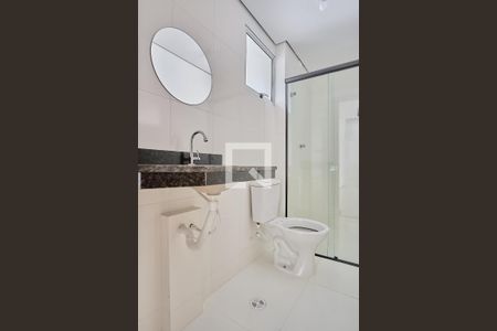 Apartamento para alugar com 40m², 2 quartos e sem vagaBanheiro