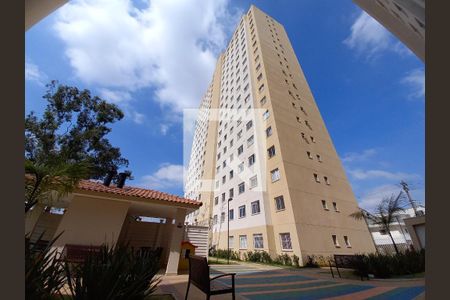 Apartamento para alugar com 26m², 1 quarto e sem vagaFachada do Bloco