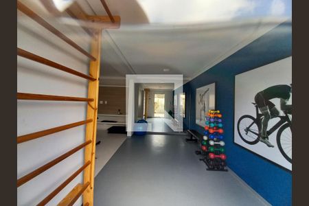 Apartamento para alugar com 26m², 1 quarto e sem vagaAcademia