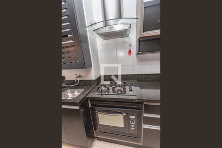 Apartamento à venda com 56m², 2 quartos e 1 vaga Apartamento à venda com 56m², 2 quartos e 1 vagaCozinha