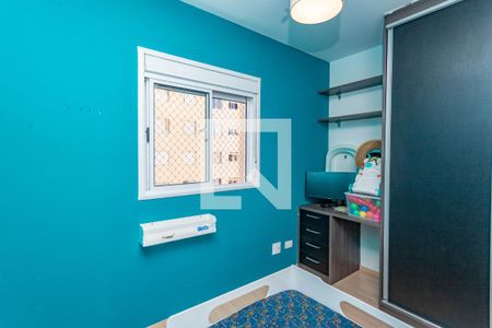 Apartamento à venda com 56m², 2 quartos e 1 vaga Apartamento à venda com 56m², 2 quartos e 1 vagaQuarto 2