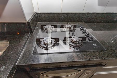 Apartamento à venda com 56m², 2 quartos e 1 vaga Apartamento à venda com 56m², 2 quartos e 1 vagaCozinha