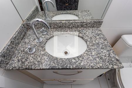 Apartamento à venda com 56m², 2 quartos e 1 vaga Apartamento à venda com 56m², 2 quartos e 1 vagaBanheiro da suíte