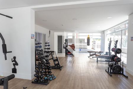 Apartamento à venda com 56m², 2 quartos e 1 vaga Apartamento à venda com 56m², 2 quartos e 1 vagaÁrea comum - Academia