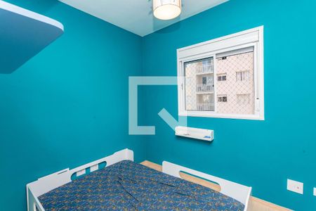 Apartamento à venda com 56m², 2 quartos e 1 vaga Apartamento à venda com 56m², 2 quartos e 1 vagaQuarto 2