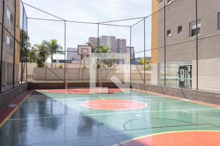 Apartamento à venda com 56m², 2 quartos e 1 vaga Apartamento à venda com 56m², 2 quartos e 1 vagaQuadra Esportiva