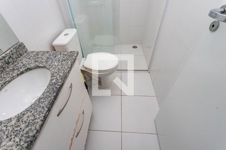 Apartamento à venda com 56m², 2 quartos e 1 vaga Apartamento à venda com 56m², 2 quartos e 1 vagaBanheiro da suíte