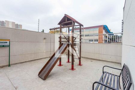 Apartamento à venda com 56m², 2 quartos e 1 vaga Apartamento à venda com 56m², 2 quartos e 1 vagaÁrea comum - Playground