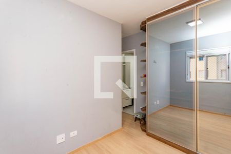 Apartamento à venda com 56m², 2 quartos e 1 vaga Apartamento à venda com 56m², 2 quartos e 1 vagaQuarto 1 - suíte