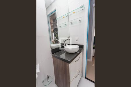 Apartamento à venda com 56m², 2 quartos e 1 vaga Apartamento à venda com 56m², 2 quartos e 1 vagaBanheiro social