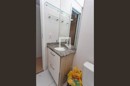 Apartamento à venda com 56m², 2 quartos e 1 vaga Apartamento à venda com 56m², 2 quartos e 1 vagaBanheiro da suíte