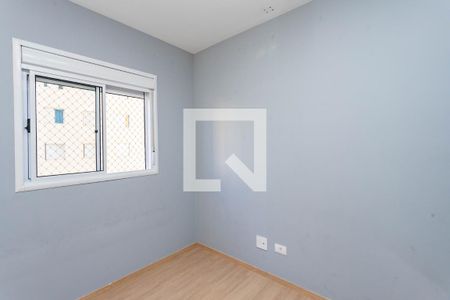 Apartamento à venda com 56m², 2 quartos e 1 vaga Apartamento à venda com 56m², 2 quartos e 1 vagaQuarto 1 - suíte