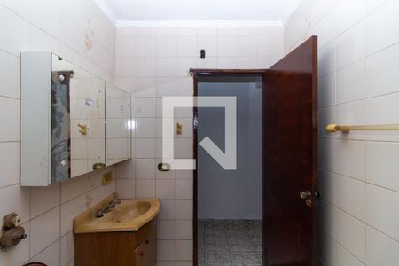 Casa para alugar com 120m², 3 quartos e 2 vagas Casa para alugar com 120m², 3 quartos e 2 vagasBanheiro 1