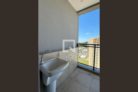 Apartamento para alugar com 118m², 2 quartos e 2 vagasÁrea de Serviço