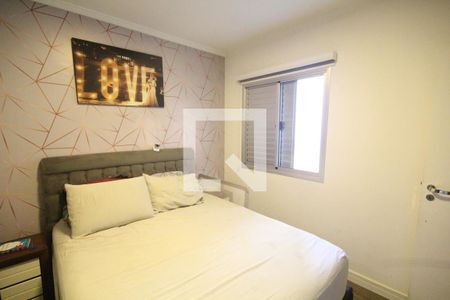 Apartamento à venda com 100m², 3 quartos e 2 vagasSuite 1