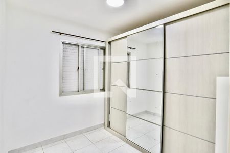Apartamento à venda com 70m², 2 quartos e 1 vaga Apartamento à venda com 70m², 2 quartos e 1 vagaQuarto 2