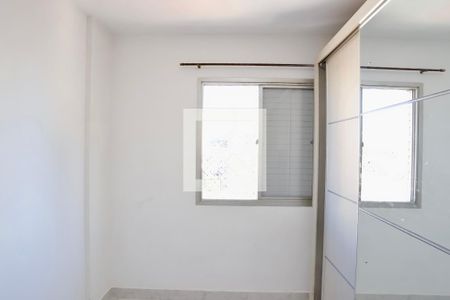 Apartamento à venda com 70m², 2 quartos e 1 vaga Apartamento à venda com 70m², 2 quartos e 1 vagaQuarto 2