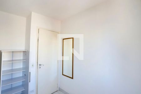 Apartamento à venda com 70m², 2 quartos e 1 vaga Apartamento à venda com 70m², 2 quartos e 1 vagaQuarto 1