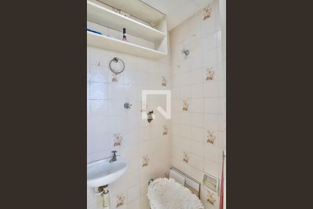 Apartamento à venda com 70m², 2 quartos e 1 vaga Apartamento à venda com 70m², 2 quartos e 1 vagaBanheiro de serviço