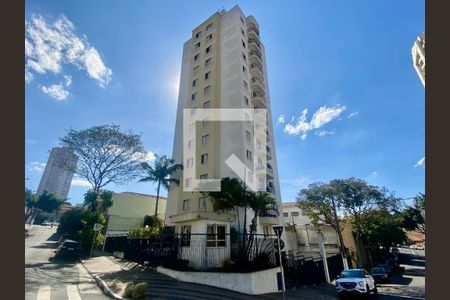 Apartamento à venda com 70m², 2 quartos e 1 vaga Apartamento à venda com 70m², 2 quartos e 1 vagaFachada
