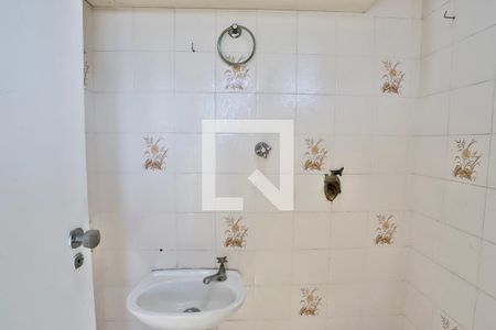 Apartamento à venda com 70m², 2 quartos e 1 vaga Apartamento à venda com 70m², 2 quartos e 1 vagaBanheiro de serviço