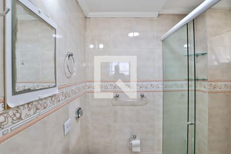 Apartamento à venda com 70m², 2 quartos e 1 vaga Apartamento à venda com 70m², 2 quartos e 1 vagaBanheiro