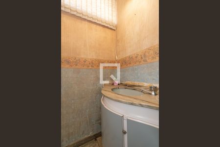 Apartamento à venda com 168m², 3 quartos e 1 vaga Apartamento à venda com 168m², 3 quartos e 1 vagaLavabo