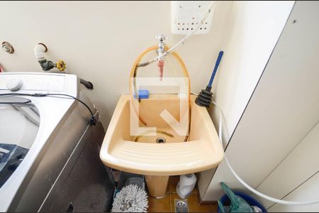 Apartamento à venda com 90m², 2 quartos e 2 vagasÁrea de Serviço