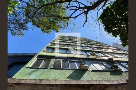 Apartamento à venda com 45m², 2 quartos e 1 vagaFachada