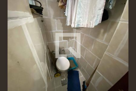 Apartamento à venda com 45m², 2 quartos e 1 vagaBanheiro de Serviço 