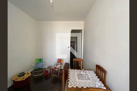 Apartamento à venda com 45m², 2 quartos e 1 vagaSala