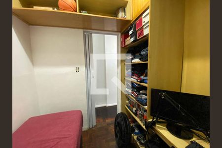 Apartamento à venda com 45m², 2 quartos e 1 vagaQuarto 2