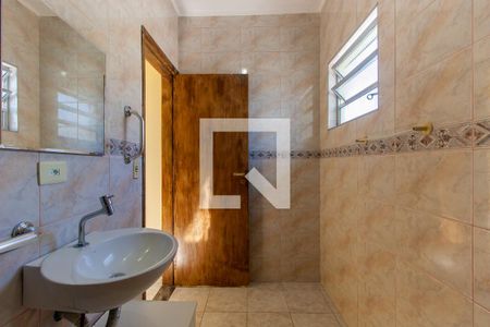 Casa para alugar com 100m², 2 quartos e 1 vagaBanheiro da Suíte 2
