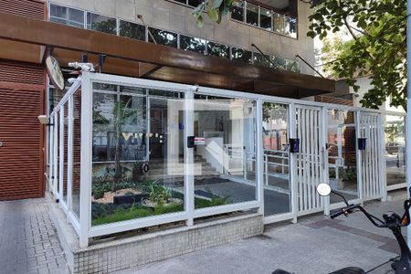 Apartamento à venda com 112m², 2 quartos e 1 vaga Apartamento à venda com 112m², 2 quartos e 1 vagaFachada do Prédio