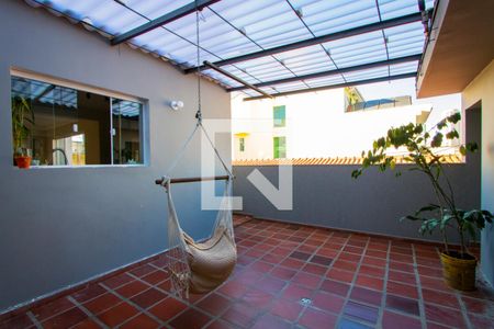 Casa à venda com 194m², 3 quartos e 2 vagas Casa à venda com 194m², 3 quartos e 2 vagasQuintal