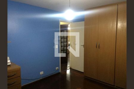 Apartamento à venda com 105m², 3 quartos e 2 vagas