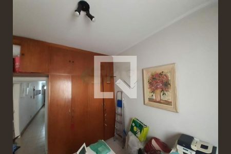 Apartamento à venda com 2 quartos, 85m² em Vila Mariana, São Paulo