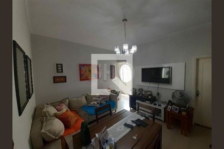 Apartamento à venda com 2 quartos, 85m² em Vila Mariana, São Paulo