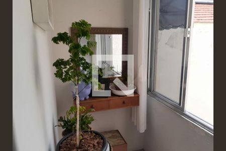 Apartamento à venda com 2 quartos, 85m² em Vila Mariana, São Paulo