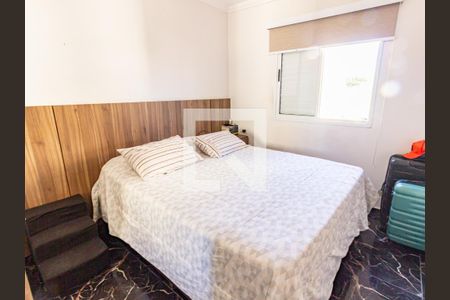 Apartamento à venda com 76m², 3 quartos e 2 vagas Apartamento à venda com 76m², 3 quartos e 2 vagasQuarto 1