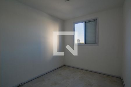 Apartamento para alugar com 64m², 2 quartos e 1 vagaQuarto Suíte
