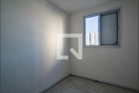 Apartamento para alugar com 64m², 2 quartos e 1 vagaQuarto 1