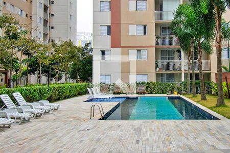 Apartamento para alugar com 64m², 2 quartos e 1 vaga Apartamento para alugar com 64m², 2 quartos e 1 vagaÁrea comum - Piscina