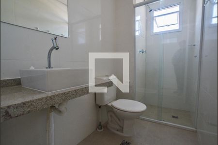 Apartamento para alugar com 64m², 2 quartos e 1 vagaBanheiro Social
