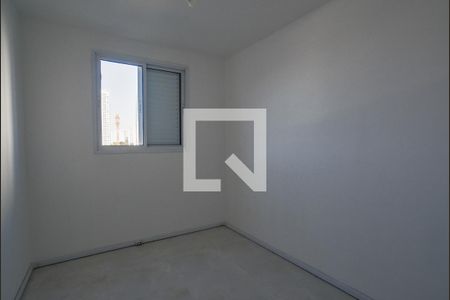 Apartamento para alugar com 64m², 2 quartos e 1 vagaQuarto 1